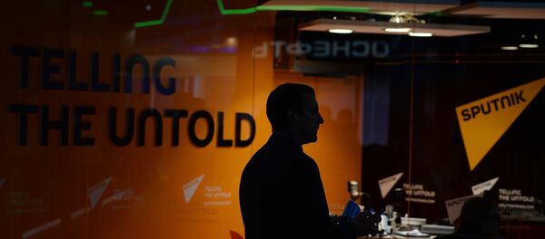 Sputnjik - Sputnik Srbija