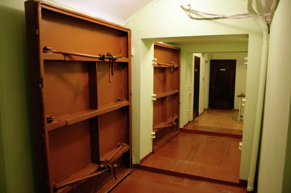 Постојање бункера је откривено 1990. године - Sputnik Србија