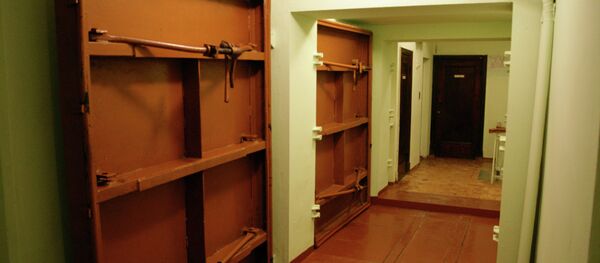 Постојање бункера је откривено 1990. године - Sputnik Србија