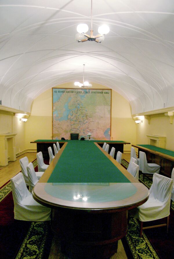 Унутар бункера је и сала за конференције која може да прими 115 људи - Sputnik Србија