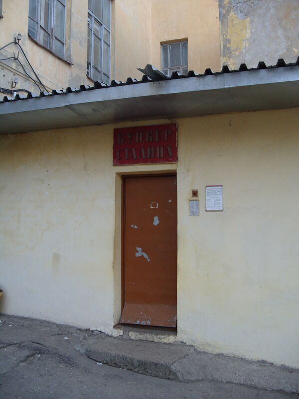 Улаз у Стаљинов бункер - Sputnik Србија