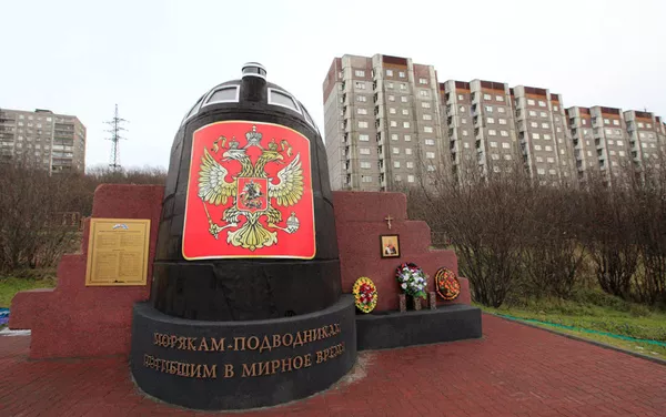 Spomenik posadi „Kurska“ Spomenik posadi „Kurska“ - Sputnik Srbija