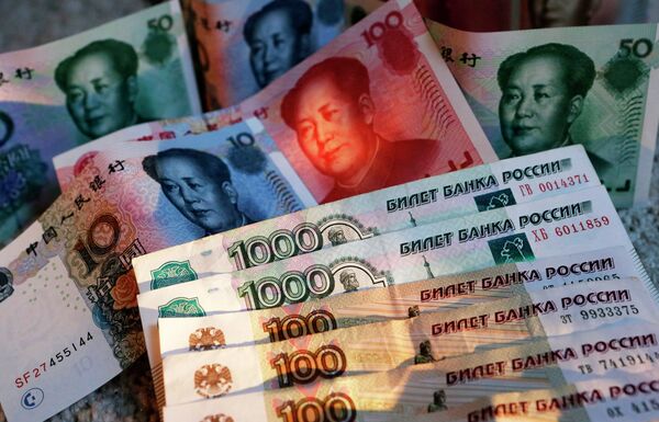 Алтернатива светском платном промету из Москве и Пекинга - Sputnik Србија