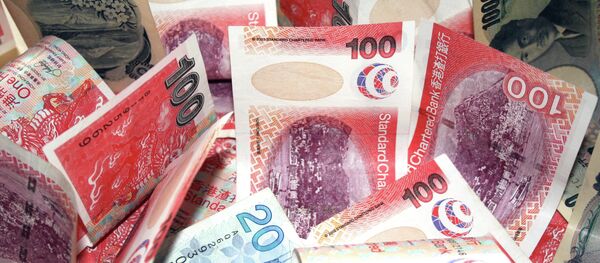 kineska valuta juan kineska valuta juan - Sputnik Srbija