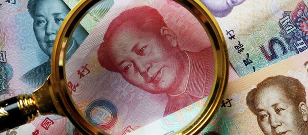 Rubles and yuans - Sputnik Србија