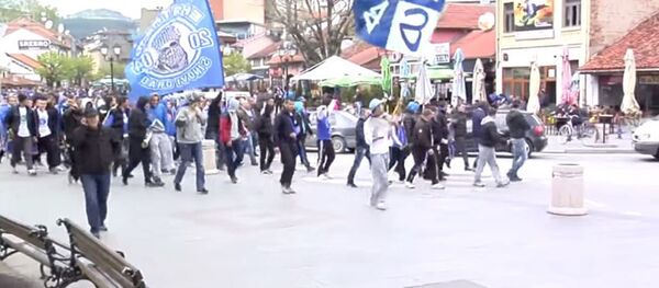 Навијачи ФК Нови Пазар - Sputnik Србија