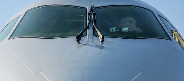 Авион - Sputnik Србија