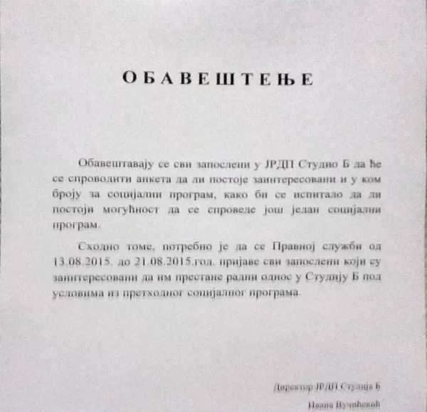 Obaveštenje za zaposlene Studija B Obaveštenje za zaposlene Studija B - Sputnik Srbija