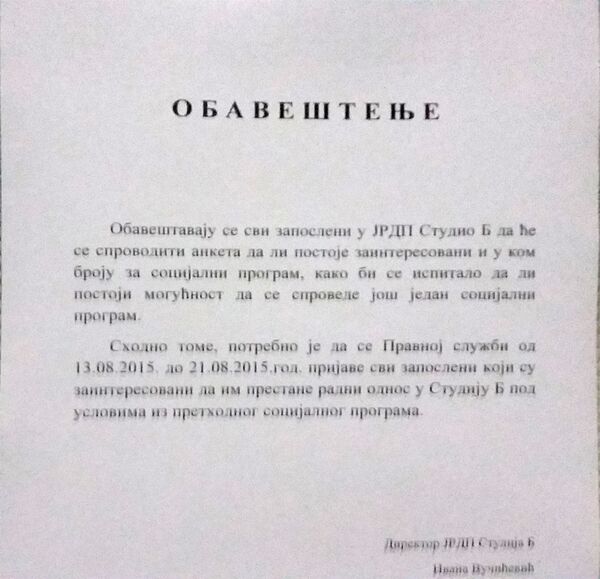 Обавештење за запослене Студија Б Обавештење за запослене Студија Б - Sputnik Србија