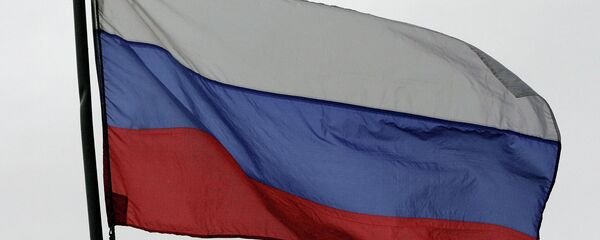 Zastava Rusije Zastava Rusije - Sputnik Srbija