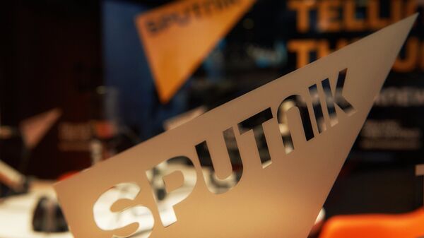 Спутњик студио лого - Sputnik Србија