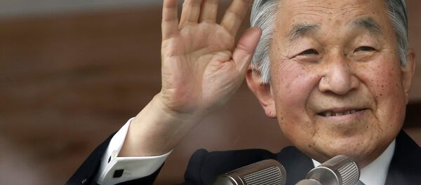 Car Japana Akihito - Sputnik Srbija