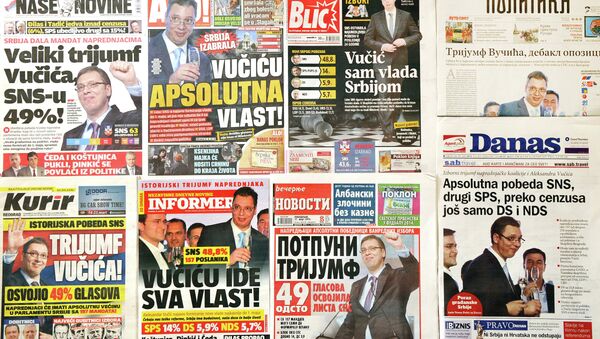 Naslovne strane dnevnih novina posle izbora u Srbiji - Sputnik Srbija