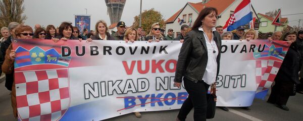 Протест против ћирилице у Хрватској - Sputnik Србија