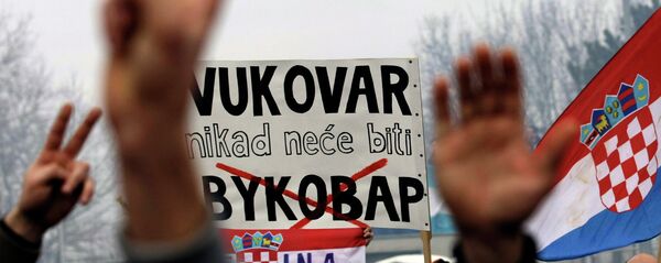 Протест против ћирилице у Хрватској Протест против ћирилице у Хрватској - Sputnik Србија