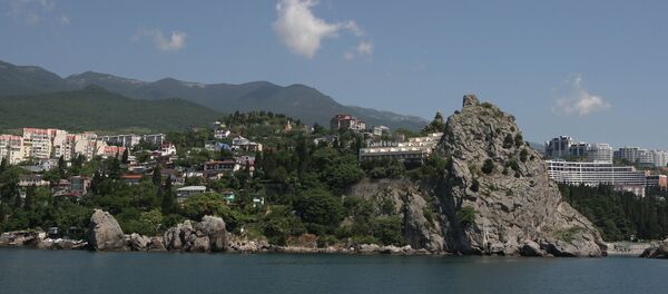 Крим Крим - Sputnik Србија