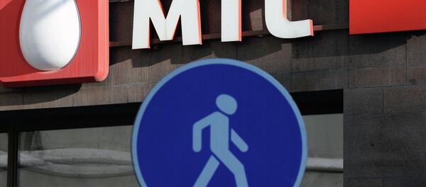 Ruski operater mobilne telefonije MTS Ruski operater mobilne telefonije MTS - Sputnik Srbija