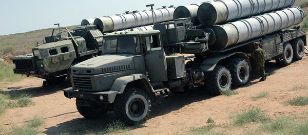 С-300 - Sputnik Србија