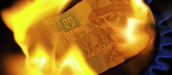 Гривна Гривна - Sputnik Србија