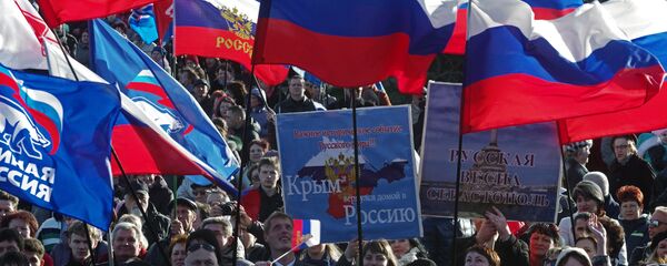 Celebration of 1st anniversary of Crimean Spring in Sevastopol - Sputnik Србија