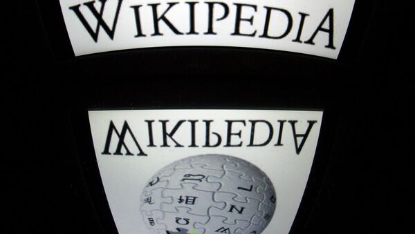 Википедија - Sputnik Србија