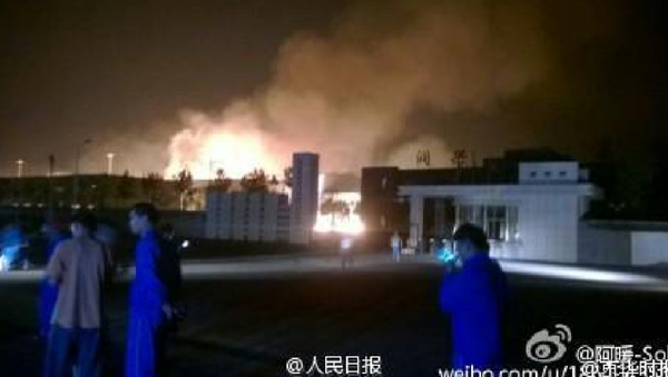 Eksplozija u hemijskoj fabrici u Kini - Sputnik Srbija