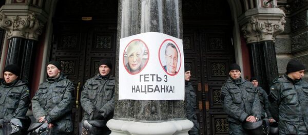 Протест пензионера у Украјини - Sputnik Србија