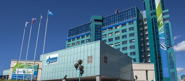 Гаспром - Sputnik Србија