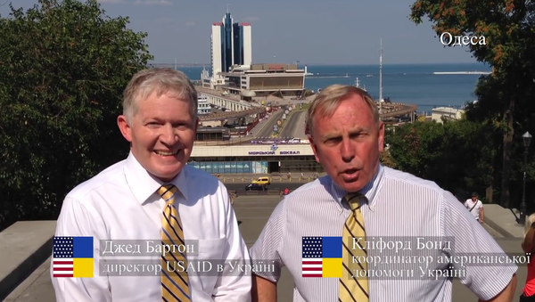 Ambasada SAD objavila video kojim Ukrajincima čestita Dan nezavisnosti. - Sputnik Srbija