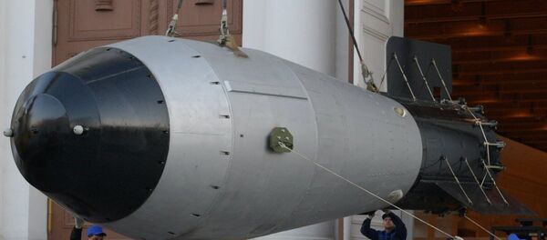 Car bomba - Sputnik Srbija