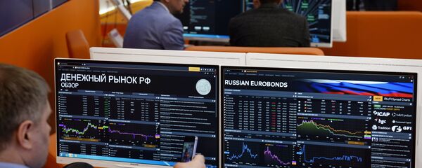 Руска берза - Sputnik Србија