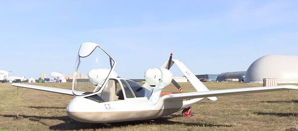 UAV - dron na vazdušnom jastuku UAV - dron na vazdušnom jastuku - Sputnik Srbija