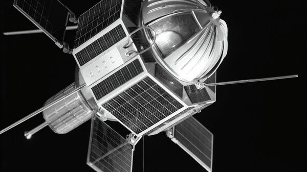 Космос - Sputnik Србија