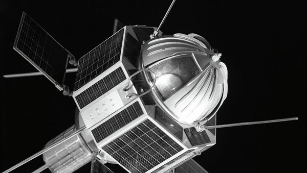 Космос - Sputnik Србија