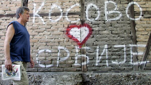 Grafit u Beogradu - Sputnik Srbija