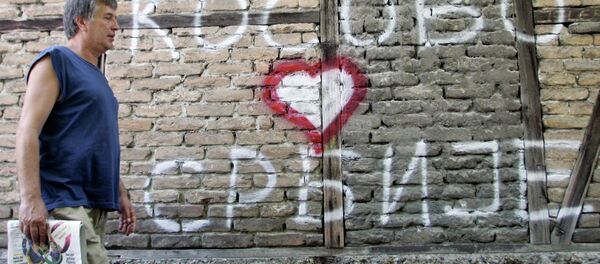 Grafit u Beogradu Grafit u Beogradu - Sputnik Srbija