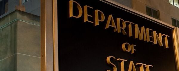 Стејт департмент Стејт департмент - Sputnik Србија