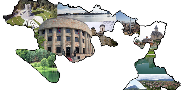 Република Српска - Sputnik Србија