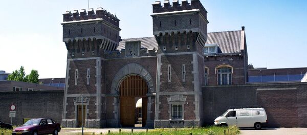 Капија Хашког суда Капија Хашког суда - Sputnik Србија