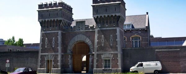 Капија Хашког суда - Sputnik Србија