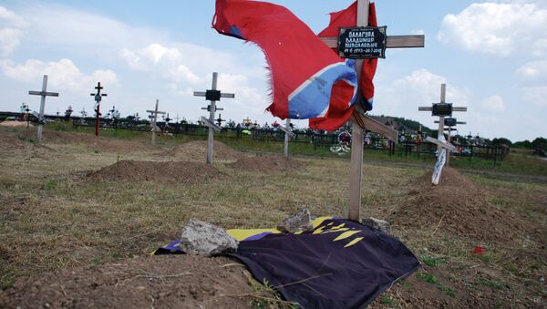 Гробље на којем су сахрањени припадници милиције ДНР - Sputnik Србија