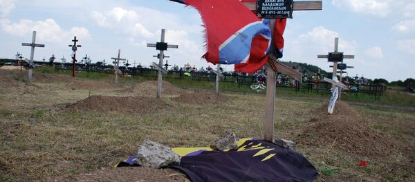 Groblje na kojem su sahranjeni pripadnici milicije DNR - Sputnik Srbija