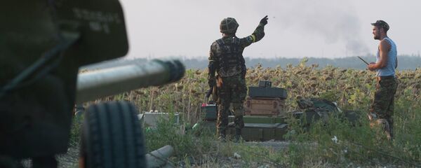 Ukrajinska vojska u rejonu Donjecka - Sputnik Srbija