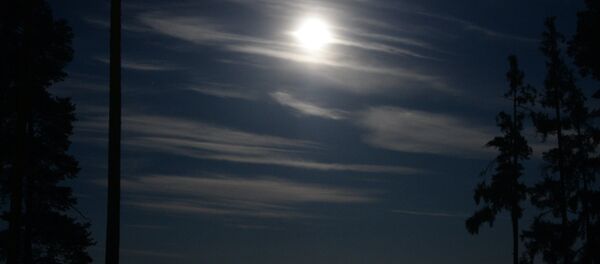 Kosmička pojava - super-Mesec - Sputnik Srbija