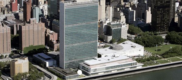Зграда УН у Њујорку Зграда УН у Њујорку - Sputnik Србија