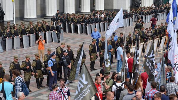 Protest ispred Vrhovne rade u Kijevu - Sputnik Srbija