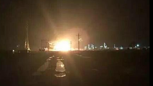 Explosion Seen at Eastern China Factory - Sputnik Srbija