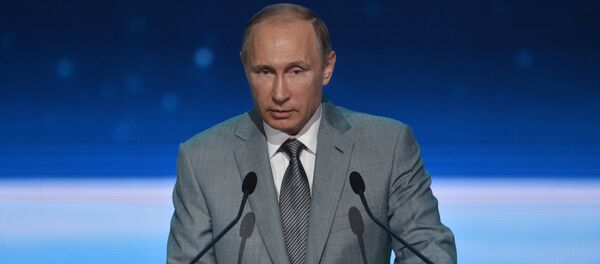 Владимир Путин - Sputnik Србија