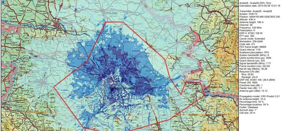Мапа дигитализације - Sputnik Србија