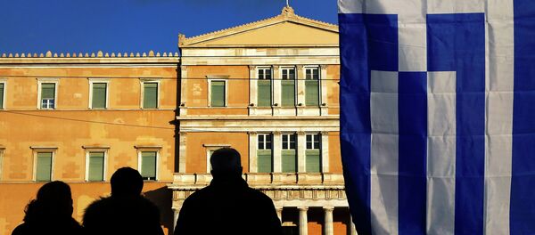 Zastava Grčke - Sputnik Srbija